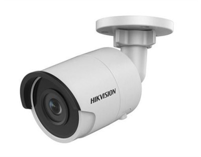 HIKVISION DS-2CD2055FWD-I(2.8mm) 5MP Mini Bullet H.265+ 30m EXIR IR 12