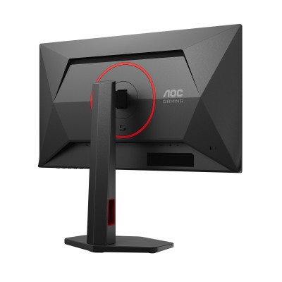 27" AOC Q25G4SR, Fast IPS 2560x1440, 0,3ms, 300Hz FreeSync, HDR400, höjdjusterbar, pivot, 2xHDMI/DP, högtalare#8