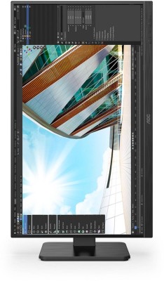 27" AOC Q27P2Q, IPS 2560x1440, 4 ms, 75Hz, höjdjusterbar, pivot, VGA/HDMI/DP, högtalare, USB 3.2-hubb#4