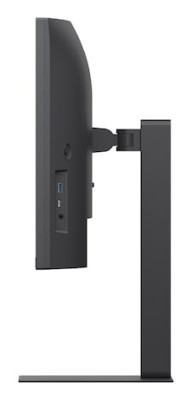 34" LG 34U650A, Curved IPS 3440x1440, 5 ms, 100Hz, 3800R, HDR10, höjdjusterbar, 2xHDMI/DP/USB-C 96W, högtalare, USB-hubb#5