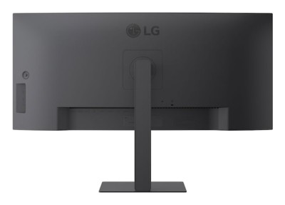 34" LG 34U650A, Curved IPS 3440x1440, 5 ms, 100Hz, 3800R, HDR10, höjdjusterbar, 2xHDMI/DP/USB-C 96W, högtalare, USB-hubb#9