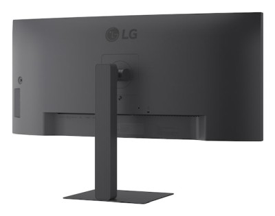 34" LG 34U650A, Curved IPS 3440x1440, 5 ms, 100Hz, 3800R, HDR10, höjdjusterbar, 2xHDMI/DP/USB-C 96W, högtalare, USB-hubb#10