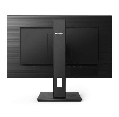 23.8" Philips 242S1AE, IPS 1920x1080, 4 ms, 75Hz, höjdjusterbar, pivot, VGA/DVI/HDMI/DP, högtalare#4