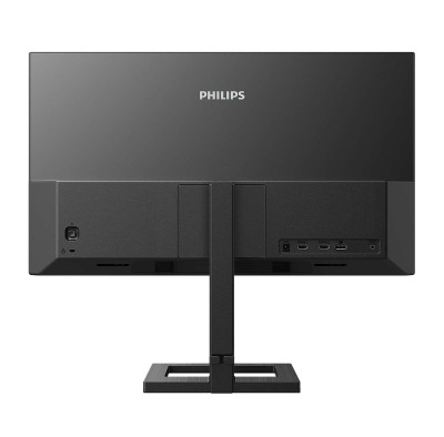 27" Philips 275E2FAE, IPS 2560x1440, 4 ms, 75Hz, höjdjusterbar, HDMI/DP, högtalare#4