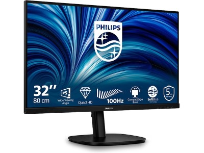 31.5" Philips 32B2N3500/00, IPS 2560x1440, 4 ms, 100Hz, höjdjusterbar, pivot, 2xHDMI/DP, högtalare, USB 3.2-hubb, 5 års garanti#1