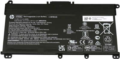 Batteri HP Li-Ion 3-cell 41Wh 3600mAh