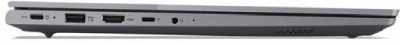 Lenovo ThinkBook 16 G7, 16" Full HD+ IPS matt, AMD Ryzen 5 7535HS, 16 GB, 512 GB PCIe SSD, WiFi 6E, bakbelyst tangentbord, Win11 Pro#7