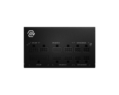 MSI MAG A650GL 650W PSU 80 PLUS Gold, Full modular#2