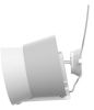 Flexson Sonos ERA300 Premium Wall Mount- White ( Single)#2