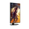 27" AOC Q25G4SR, Fast IPS 2560x1440, 0,3ms, 300Hz FreeSync, HDR400, höjdjusterbar, pivot, 2xHDMI/DP, högtalare#7