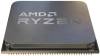 AMD Ryzen 5 5600X MPC 6-Core 12-Thread (65W), 3,7/4,6 GHz, 35 MB cache, Socket AM4, boxad med Wraith Stealth-kylare#2