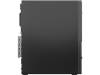Lenovo ThinkCentre Neo 50s Gen 5 SFF, Intel Core i5-14400, 16 GB, 512 GB SSD PCIe, WiFi 6E, Bluetooth 5.3, Win11 Pro, inkl. mus och tangentbord, 1 års på-platsen-garanti#5