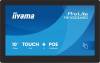 10.1" iiyama ProLite TW1023ASC-B3P, IPS 1280x800 touch, LAN/WiFi, högtalare, Android, 24/7-drift#2