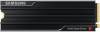 1 TB Samsung 9100 PRO NVMe PCIe 5.0 SSD, TLC, M.2, Heatsink