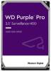 18 TB WD Purple Pro, 7200 rpm, 512 MB cache SATA3, Surveillance