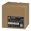 Arctic Cooling P12 PWM PST A-RGB 0dB 3 pcs value pack#4