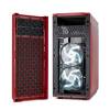 Fractal Design Focus G Mystic Red, ATX, 2x120mm LED-fläktar - Röd#9