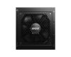 MSI MAG A650GL 650W PSU 80 PLUS Gold, Full modular#4