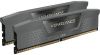 32 GB (2x16GB) DDR5-6400 Corsair Vengeance CL32, XMP / AMD EXPO - Grå