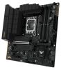 Asus TUF GAMING B760M-PLUS II, Intel LGA1700, PCI Express, MicroATX, 4xDDR5, 3xM.2 + SATA3 RAID, HDMI/DP, USB-C, 2.5Gbe LAN, Aura Sync RGB#1