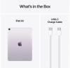 Apple iPad Air 11-tum M3 Wi-Fi + Cellular 512 GB - Lila#3