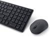 Dell Silent Keyboard And Mouse KM555, RF/Bluetooth, nordiskt#2