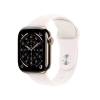 Apple Watch Series 11 GPS + Cellular 46mm Guld Titanboett med Rosé Sportband - S/M