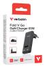 Väggladdare Verbatim Fold 'n' Go GaN Charger 65W, 2xUSB-C - Svart#4