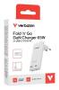 Väggladdare Verbatim Fold 'n' Go GaN Charger 65W, 2xUSB-C - Vit#5